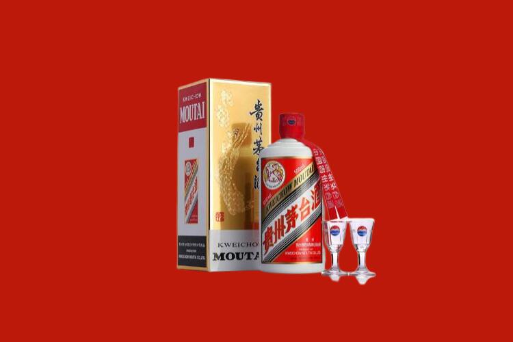 城中回收飞天茅台