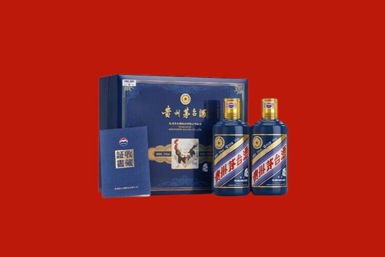 城中回收纪念茅台