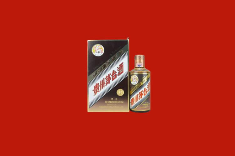 城中回收30年茅台