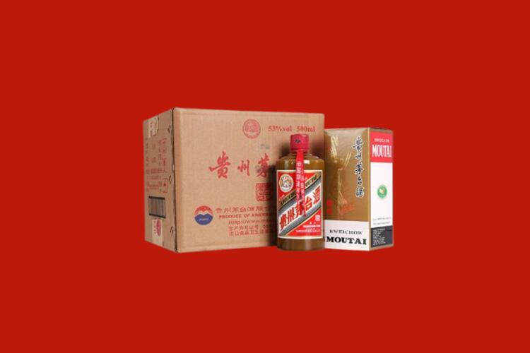 城中回收50年茅台
